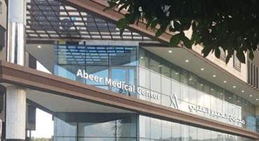 Abeer Medical Centre, Taif, Makkah, KSA